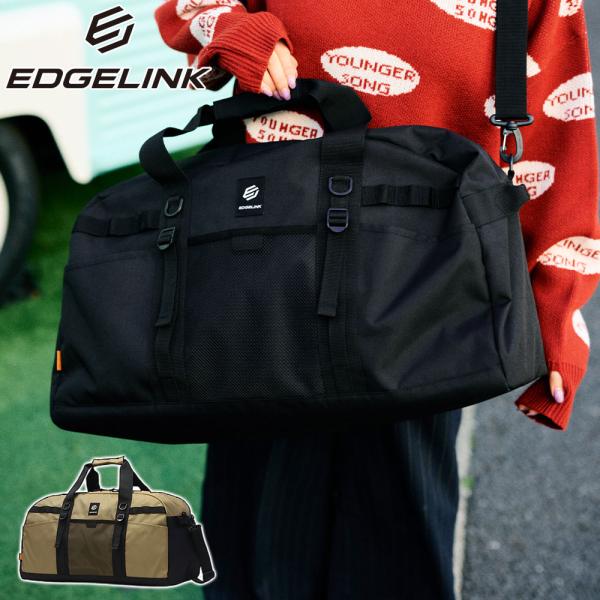 最大50%☆1/8限定 エッジリンク ボストンバッグ メンズ レディース 大