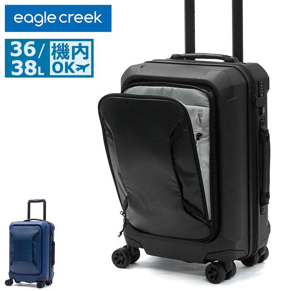 EagleCreek（イーグルクリーク） 最大51%☆5/11迄 日本正規品 スーツ
