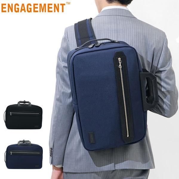 最大41%☆4/27限定 正規品1年保証 ENGAGEMENT ブリーフケース 最大41%☆4/27限定 正規品1年保証 ENGAGEMENT ブリーフケース