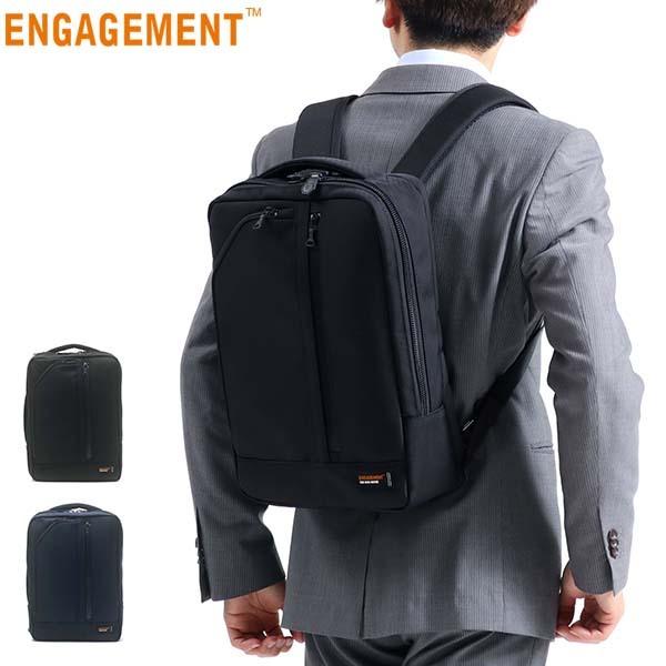 ENGAGEMENT 最大41%☆4/27限定 正規品1年保証 エンゲージメント ENGAGEMENT 最大41%☆4/27限定 正規品1年保証 エンゲージメント