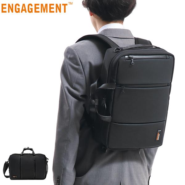 最大41%☆4/27限定 エンゲージメント ビジネスバッグ ENGAGEMENT 最大41%☆4/27限定 エンゲージメント ビジネスバッグ ENGAGEMENT