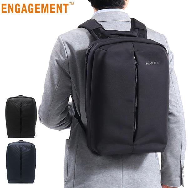 ENGAGEMENT 最大36%☆3/21まで 正規品1年保証 エンゲージメント 