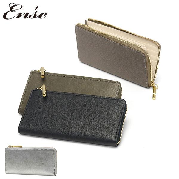 Ense（アンサ） 最大51%☆1/11限定 長財布 レディース 薄い 財布