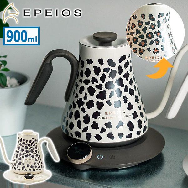 EPEIOS 電気ケトル 1℃単位温度調整新品未使用品 EPEIOS（エペイオス） 正規品1年保証 ケトル 電気 おしゃれ 温度調整