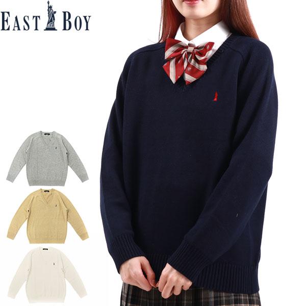 最大31%★4/9限定 イーストボーイ セーター EASTBOY ニットプルオーバー スクールセーター 制服 ワンポイント Vネック ニット 学生  女子 レディース 2226003