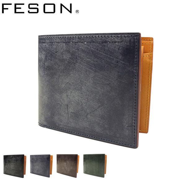 【商品レビューで＋5％】フェソン FESON 二つ折り財布 ブライドル切目札入 メンズ レザー 本革 小銭入れあり ST01-002 最大51%☆1/11限定 フェソン FESON 二つ折り財布 ブライドル切目札入
