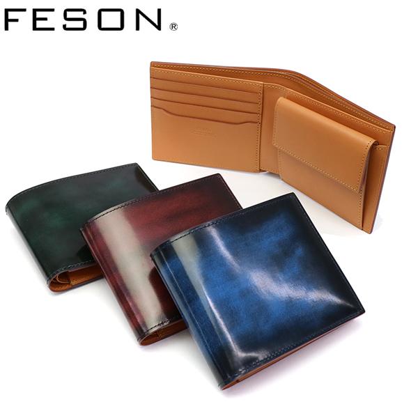 最大51%☆1/11限定 フェソン 財布 FESON 二つ折り財布 アドバン切目札