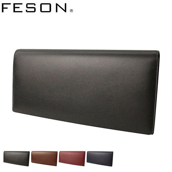 最大46%☆1/8限定 フェソン FESON 財布 長財布 キップ水シボ風琴マチ束