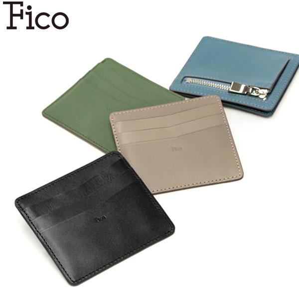 Fico（フィーコ） 最大51%☆5/13限定 正規品1年保証 財布 Fico Fumoso
