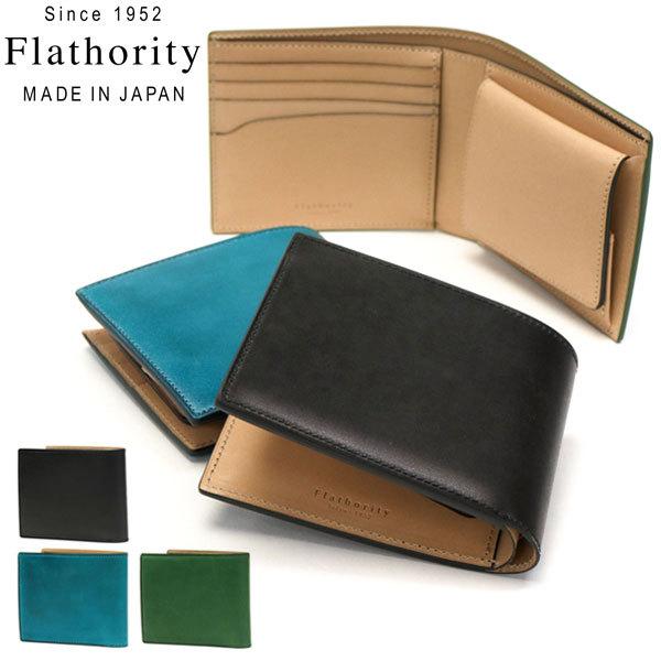 最大39%☆5/1限定 フラソリティ 二つ折り財布 Flathority 最大39%☆5/1限定 フラソリティ 二つ折り財布 Flathority