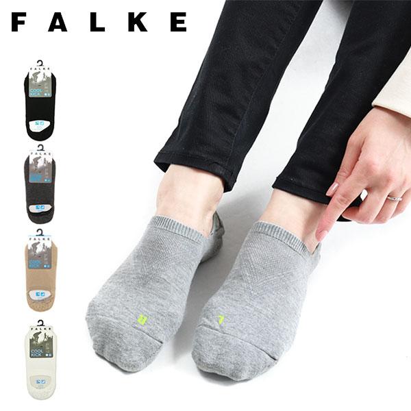 贈物 取寄 ファルケ クール キック インビジブル ソックス 3-パック Falke Cool Kick Invisible Socks 3-Pack  Grey Light 3400