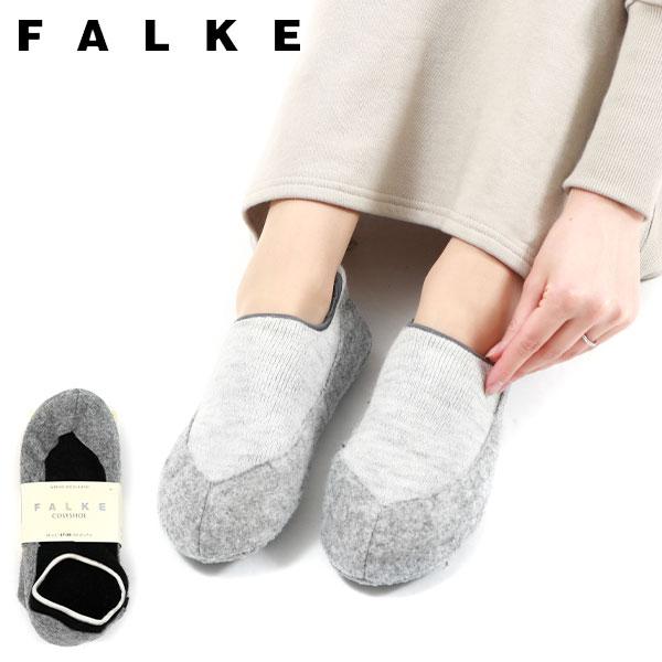 FALKE（ファルケ） 靴下 ルームソックス レディース 暖かい 滑り止め