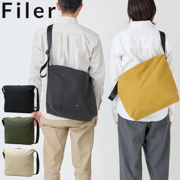 Filer フィレール シワバックパック Filer（フィレール） 最大51%☆6/14限定 正規取扱店 ショルダーバッグ
