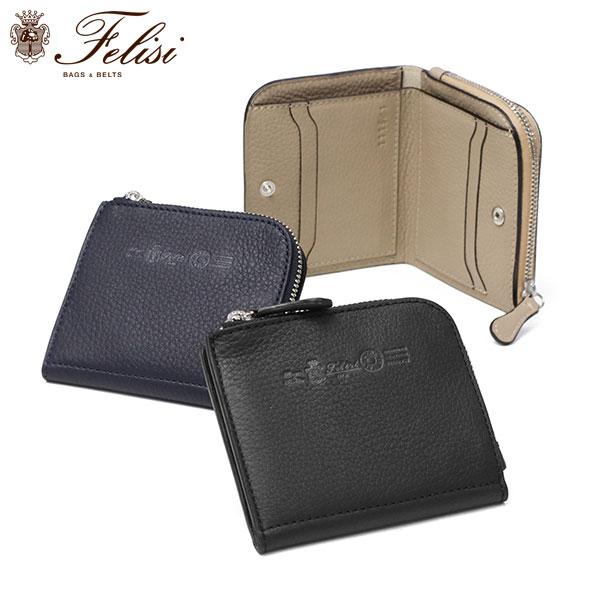 Felisi 二つ折り財布 Felisi（フェリージ） 最大51%☆6/23迄 正規品1年保証 財布 二つ折り