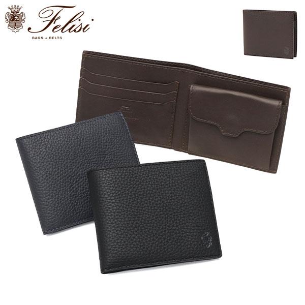 Felisi（フェリージ） 最大51%☆12/29迄 正規品1年保証 二つ折り財布