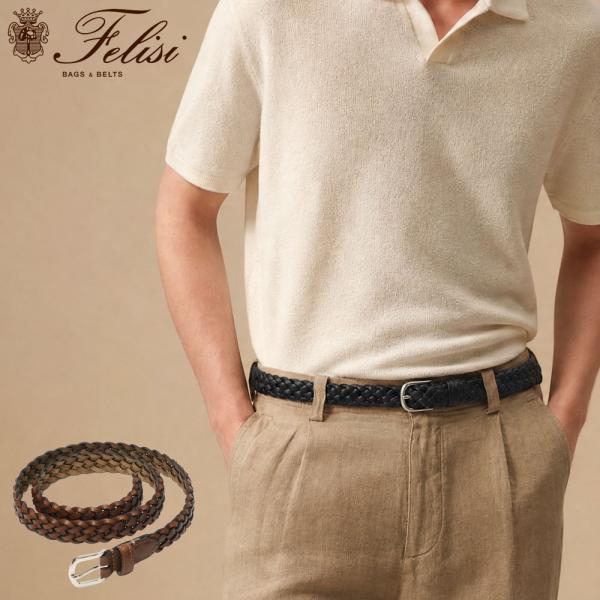 Felisi（フェリージ） 最大51%☆5/28限定 正規品1年保証 ベルト メンズ