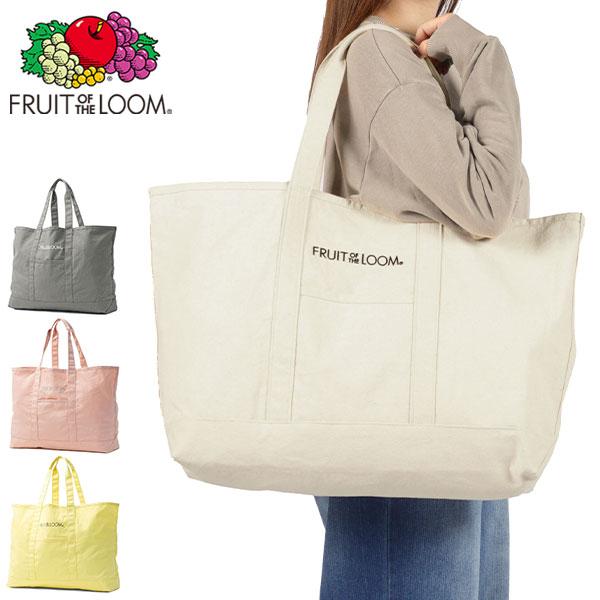 FRUIT OF THE LOOM（フルーツオブザルーム） 最大41%☆6/25限定 トート