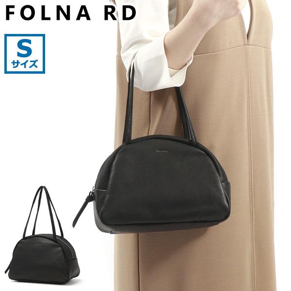 Folna 最大51%☆7/20迄 フォルナアールディー ボストンバッグ