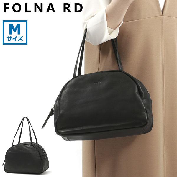 Folna 最大51%☆6/11限定 フォルナアールディー ボストンバッグ 