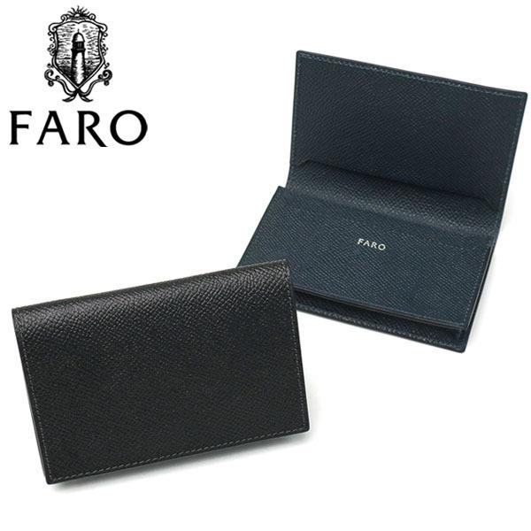 4 11限定 最大32 獲得 ファーロ 名刺入れ Faro カードケース Caviro Bolero カード入れ 本革 革 コンパクト 薄い スリム ビジネス ブランド メンズ Fro ギャレリア Bag Luggage 通販 Paypayモール