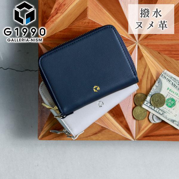 【5％OFFクーポン】【商品レビューで＋5％】【セール30％OFF】財布 メンズ G1990 Solace ソレス ROUND ZIP FOLDED WALLET 二つ折り財布 ジーイチキュウキュウゼロ B01003-02 G1990 セール30%OFF 財布 メンズ G1990 Solace ソレス ROUND ZIP