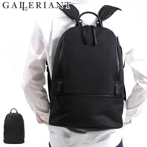 ガレリアント　メンズリュック GALLERIANT（ガレリアント） 最大54%☆12/15迄 正規取扱店 リュック
