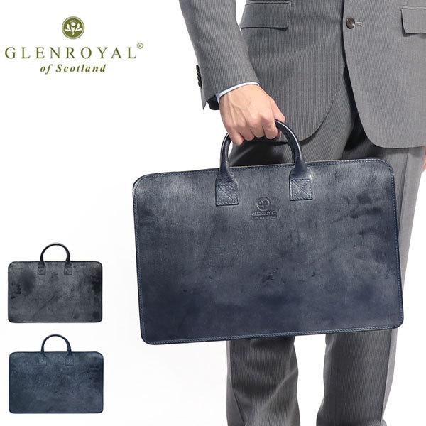最大41%☆10/27限定 3カ月保証 グレンロイヤル バッグ GLENROYAL 