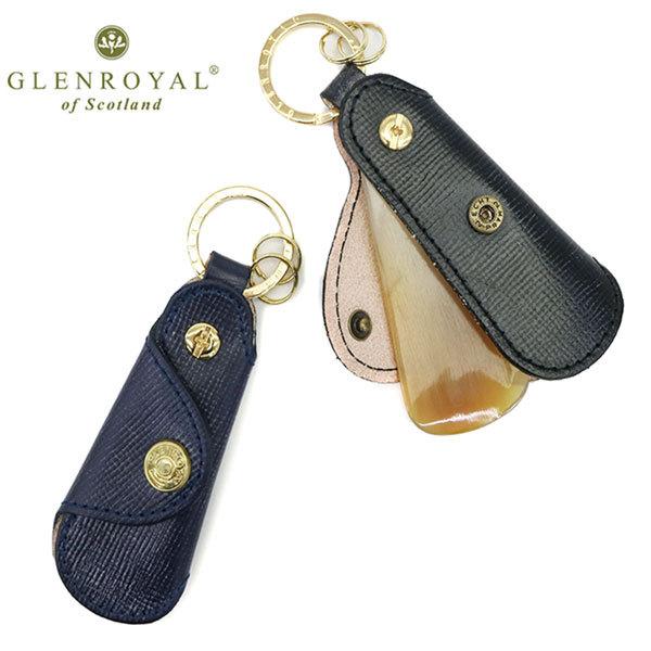 �ő�55%��2/1�� 3�J���ۏ� GLENROYAL �C�ׂ� �O�������C���� �L�[�z���_�[ �����Y POCKET SHOE HORN LAKELAND COLLECTION 03-5802 ����