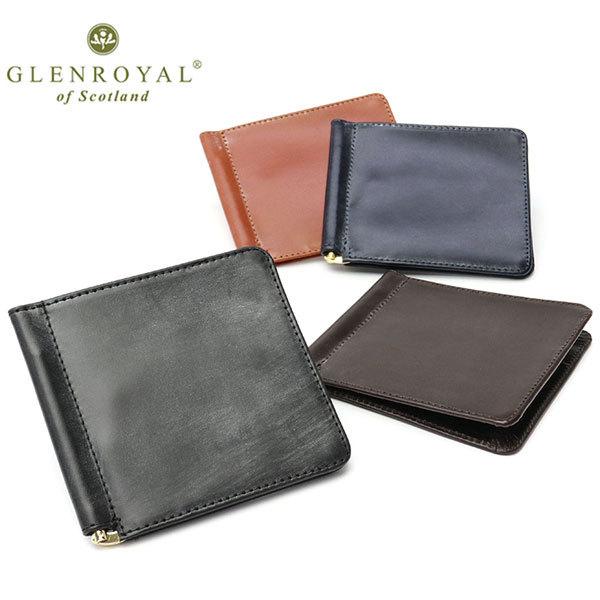 3カ月保証 グレンロイヤル マネークリップ GLENROYAL 財布 カード ブライドルレザーSMALL MONEY CLIP 本革 薄型 スリム  メンズ 03-5930