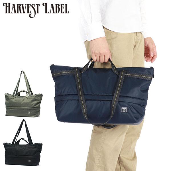HARVEST LABEL（ハーヴェストレーベル） 最大43%☆2/11限定 トート