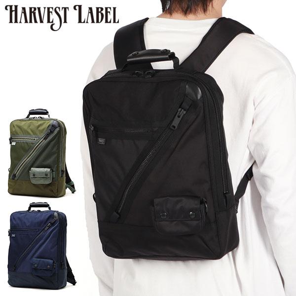 HARVEST LABEL 最大41%☆4/27限定 ハーヴェストレーベル HARVEST LABEL 最大41%☆4/27限定 ハーヴェストレーベル