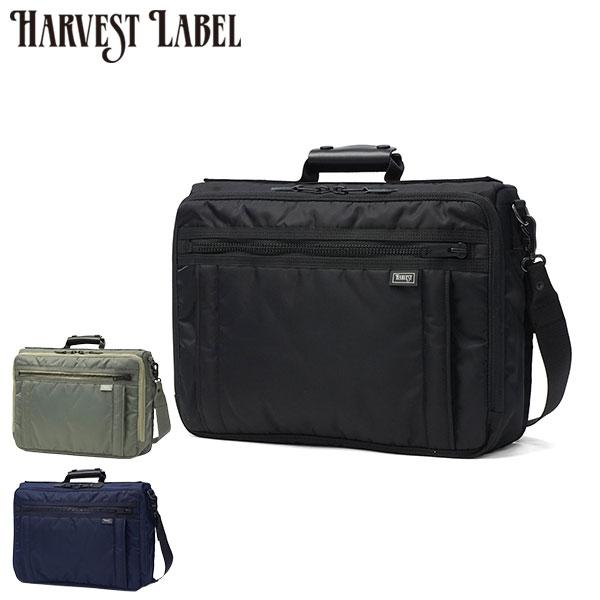 HARVEST LABEL（ハーヴェストレーベル） 最大42%☆5/5限定 ビジネス
