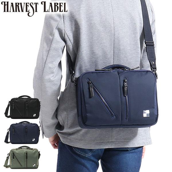 HARVEST LABEL ハーヴェストレーベル ブリーフケース ビジネス HARVEST LABEL ハーヴェストレーベル ブリーフケース ビジネス
