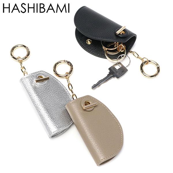 Hashibami 最大30%☆4/1限定 ハシバミ キーケース レディース 本革 革 