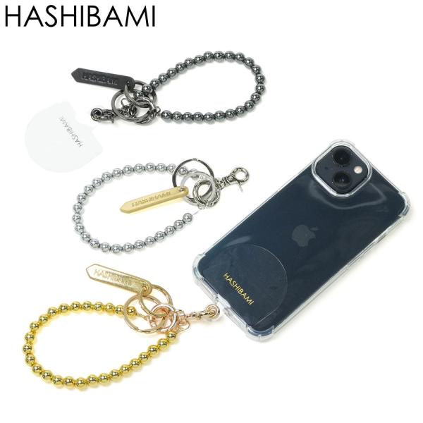 最大50%★9/17限定 ハシバミ スマホストラップ ハンド 手首 HASHIBAMI ストラップ ハンドストラップ ヘマタイト 丸玉 スマホハンドストラップ Ha-2504-078