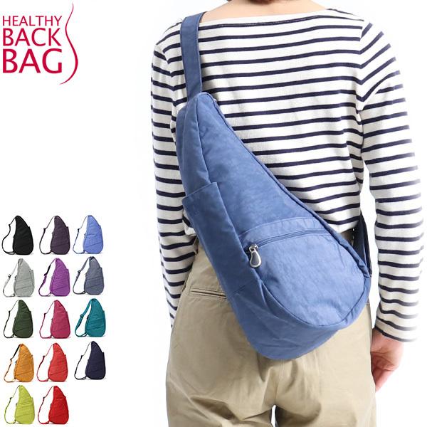 ヘルシーバックバッグ HEALTHY BACK BAG ボディバッグ Classic S