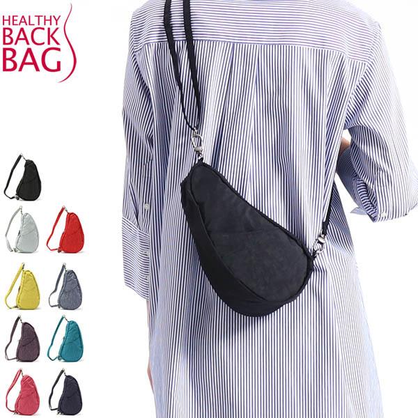 The Healthy Back Bag（ヘルシーバックバッグ） 最大42%☆5/21