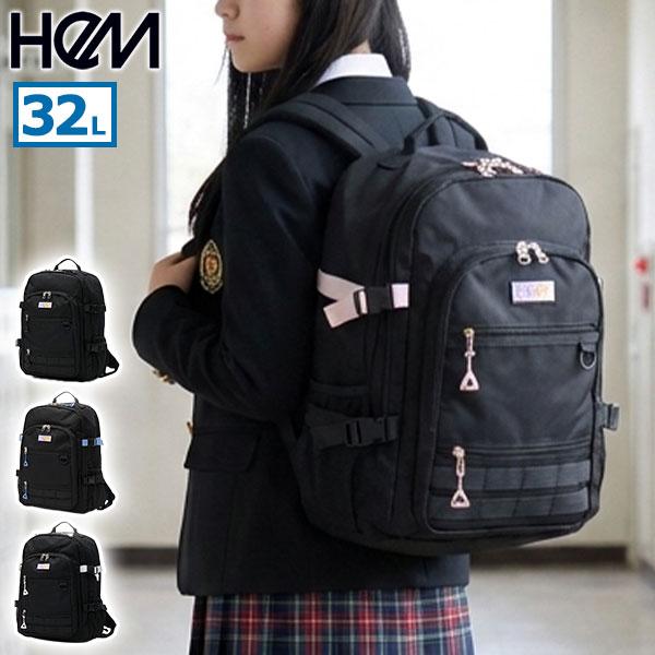 HeM（ヘム） 最大50%☆1/15限定 リュック レディース 通学 大容量