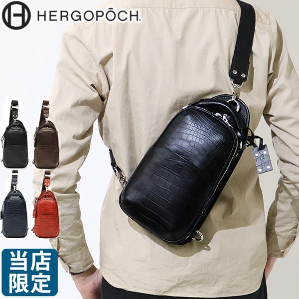 当店限定 コラボモデル エルゴポック Hergopoch ワンショルダーバッグ ボディバッグ 正規取扱店 メンズ レディース 本革 06 Os別注 06cgr Os ギャレリア Bag Luggage 通販 Paypayモール