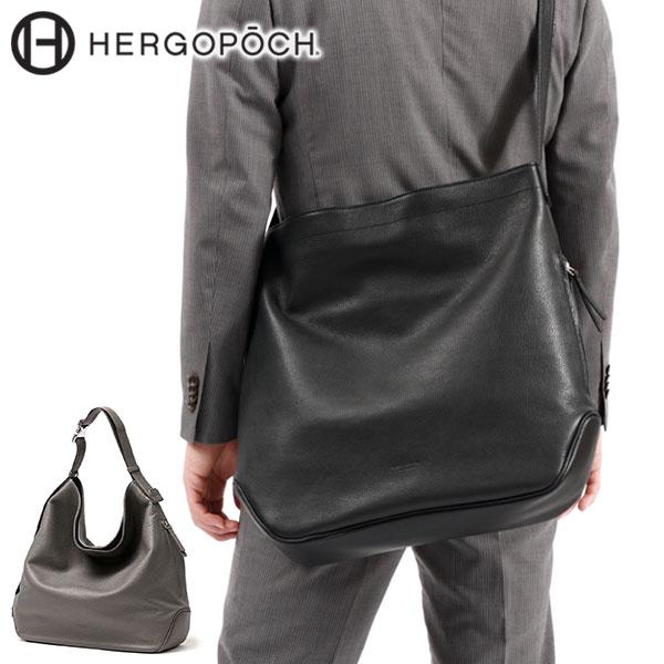 HERGOPOCH（エルゴポック） 最大41%☆1/8限定 選べるWノベルティ 正規