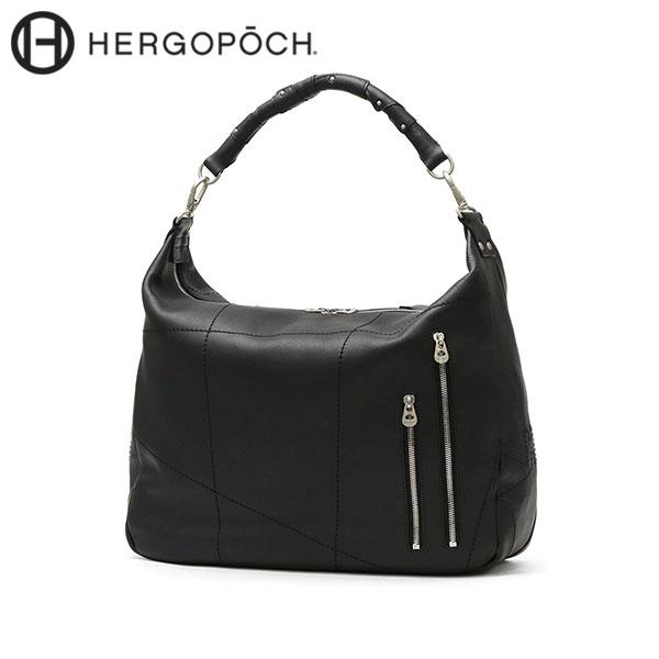 HERGOPOCH（エルゴポック） 最大42%☆1/11限定 選べるWノベルティ 正規