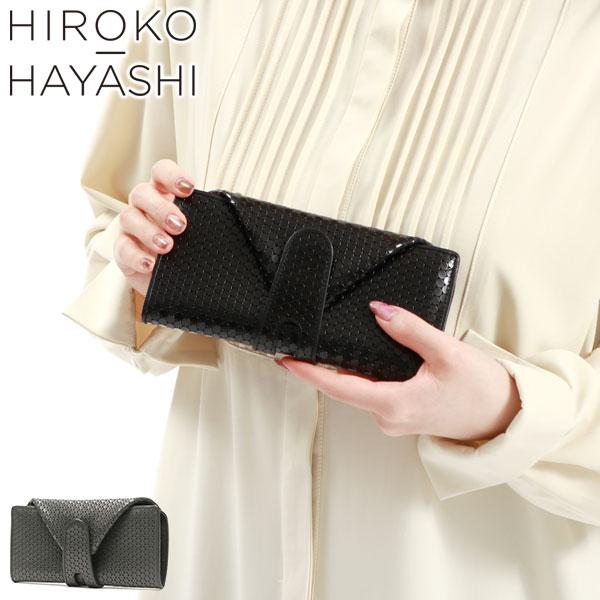 HIROKO HAYASHI 最大42%☆4/24限定 ヒロコ ハヤシ 長財布 HIROKO HAYASHI 最大42%☆4/24限定 ヒロコ ハヤシ 長財布