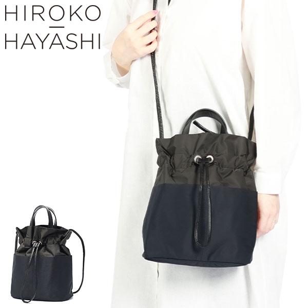 【商品レビューで＋5％】ヒロコ ハヤシ ショルダーバッグ レディース メンズ 斜めがけバッグ ブランド HIROKO HAYASHI ショルダー バッグ 斜めがけ 軽量 軽い 大人 上品 小さめ ミニショルダー ミニ おしゃれ 2WAY 日本製 巾着型 LUINI ルイーニ 110 HIROKO HAYASHI（ヒロコ ハヤシ） 最大51%☆1/11限定 ヒロコ ハヤシ