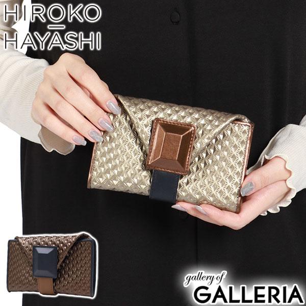 HIROKO HAYASHI（ヒロコ ハヤシ） 最大50%☆5/15限定 ヒロコ ハヤシ
