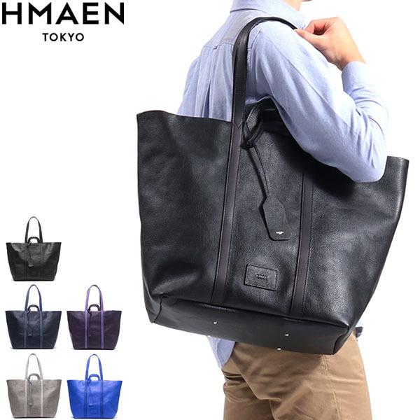 HMAEN 最大41%☆4/27限定 アエナ トートバッグ メンズ HMAEN 最大41%☆4/27限定 アエナ トートバッグ メンズ