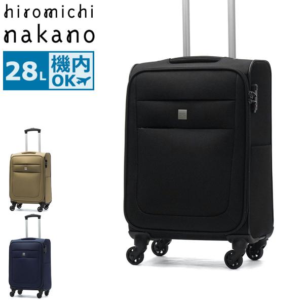 hiromichi nakano（ヒロミチナカノ） 最大49%☆9/9限定 ヒロミチ