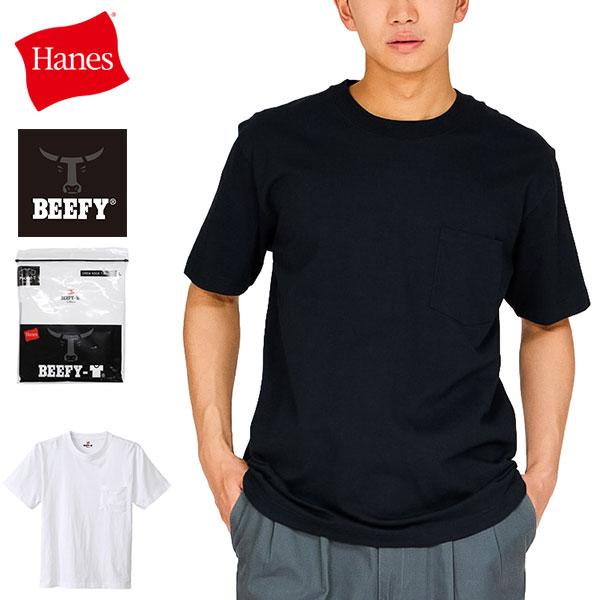 あつヘインズ　ビーフィー　XL 半袖Tシャツ 2枚組　ブラック×3 Hanes（ヘインズ） 最大42%☆12/22限定 【メール便で送料無料】 T