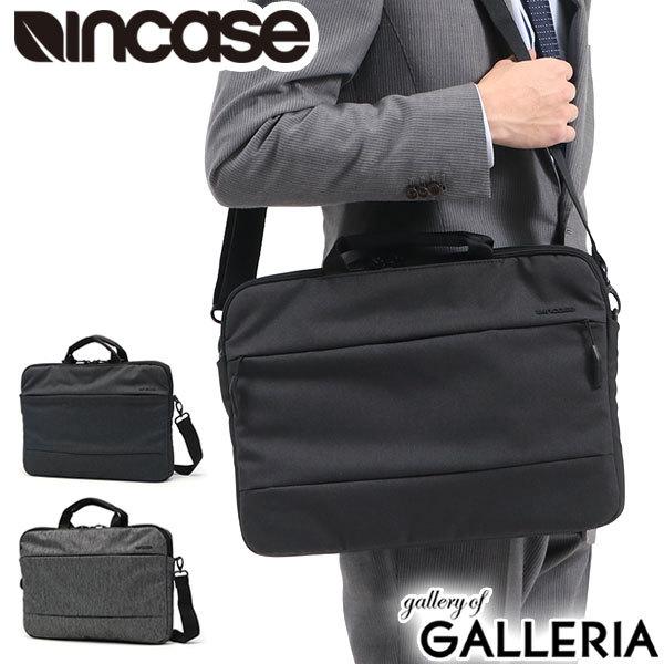 incase 最大41%☆4/27限定 日本正規品 インケース ビジネス incase 最大41%☆4/27限定 日本正規品 インケース ビジネス