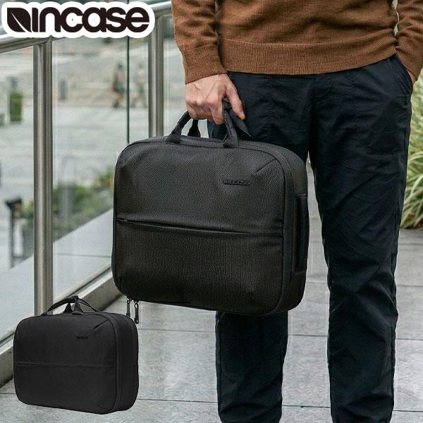 incase（インケース） 最大51%☆5/17限定 日本正規品 ブリーフケース