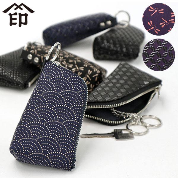 印傳屋 最大42%☆4/29限定 キーケース 印伝 インデンヤ INDEN-YA 印傳屋 最大42%☆4/29限定 キーケース 印伝 インデンヤ INDEN-YA